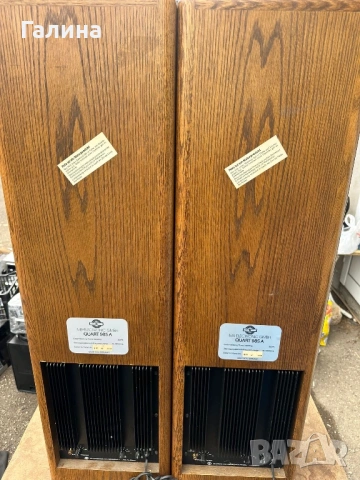 Активни тонколони MB Qouart, снимка 4 - Тонколони - 53959887