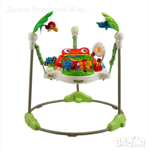 Детско бънджи и забавен център