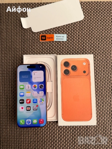 НОВ! 256Gb *ЛИЗИНГ* iPhone 17 Pro Cosmic Orange / ГАРАНЦИЯ Айфон, снимка 5 - Apple iPhone - 53691445