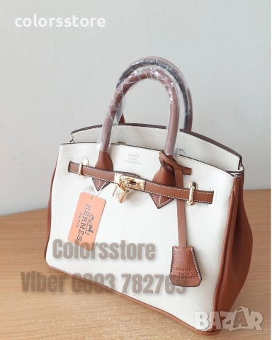 Чанта Hermes - SG3643