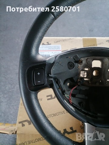 Продавам оригинален кожен мулти волан за Дачия Лоджи 2012-2017г., снимка 4 - Аксесоари и консумативи - 53621138