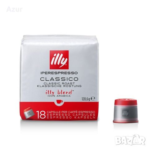 Кафе капсули illy iperEspresso Classico Cube – 18 бр., снимка 1 - Други - 46246459