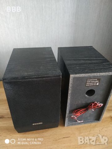 Тонколони PHILIPS MCM393, снимка 5 - Тонколони - 45837929