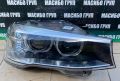 Фарове Led фар за Бмв Х3 Ф25 фейс Х4 Ф26 Bmw X3 F25 LCI X4 F26, снимка 4