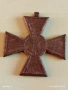 Сръбски кръст за храброст медал,орден 1913г. Междусъюзническата война 52820, снимка 3