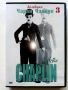 DVD - Колекция Чарли Чаплин № 2 - 2006г., снимка 4