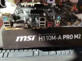 Дънна платка H110 MSI H110M-A PRO M2 + Intel Xeon E3-1270 V5 (I7-6700) 3600MHz 4000MHz(Turbo) 1151, снимка 2