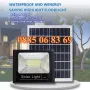 LED прожектор със соларен панел 200W, соларен прожектор 200W с отделен панел, снимка 3