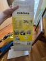 Парочистачка Karcher, снимка 8
