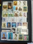 Пощенски марки, снимка 4