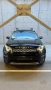 Land Rover Discovery Sport 2.0 Diesel Automatic 4x4, снимка 2