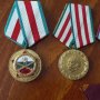 Български стари медали, снимка 2