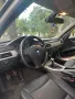 BMW , снимка 1