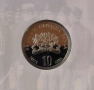 10 лева 2023 г. 175 г. от рождението на Христо Ботев, снимка 2