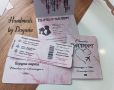 Сватбени покани тип ''Паспорт'' и бордна карта 