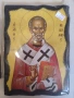 Икони Св.Николай Чудотворец , снимка 1