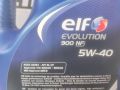 Моторно масло ELF EVOLUTION 900 NF 5W-40  4L/5L, снимка 3