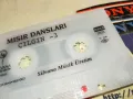 MISIR DANSLARI-ORIGINAL TAPE-ВНОС GERMANY 1003251741, снимка 16