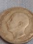 Сребърна монета 50 лева 1930г. Царство България Борис трети за КОЛЕКЦИОНЕРИ 44485, снимка 9