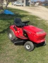Тракторна косачка 15,5кс, снимка 2