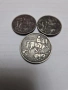 монети Княжество и царство България, снимка 17