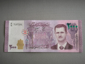 Банкнота - Сирия - 2000 паунда UNC | 2018г., снимка 1