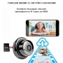 Мини HD камера V380 - Wi-Fi, IR нощно виждане и запис до 64G, снимка 5
