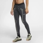 NikeSkeleton Pant limited Sports Pants - мъжко спортно долнище р-р XL, снимка 1