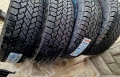 245 70 16 Maxxis RAZR A/T 771 Замъка Ямбол, снимка 4