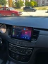 Peugeot 508 - 9" Android 15 Мултимедия Пежо 508 11-18 Навигация Андроид, снимка 3