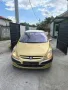 Peugeot 307 1.6 на части , снимка 5