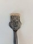 Сувенирна лъжичка за кафе от соц-а, снимка 11
