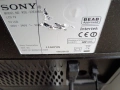 ТВ Сони, снимка 4