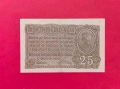 25 бани 1917 година Румъния XF, снимка 2