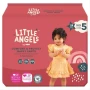 Little Angels pants/Литъл Ейнжъл гащички и памперси.САМО ЗА ПЛОВДИВ ЛИЧНО❣️, снимка 2