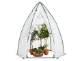 НОВИ! Parkside Парник Оранжерия 160 x 160 x 180 cm, снимка 5