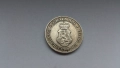 Монета от 20 стотинки 1906 година, снимка 7