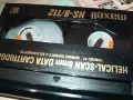 MAXELL HS-8/112 DATA8 8MM TAPE 1312241808, снимка 4