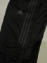 Adidas Climacool мъжко долнище, S размер, снимка 5