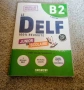 Помагала за подготовка на DELF/ DALF и DELE, снимка 4