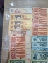 Банкноти , снимка 2
