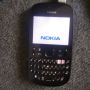 Телефон Nokia , снимка 1 - Nokia - 45582766