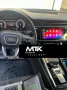 AUDI VW SEAT SKODA map updates навигационни карти carplay android auto, снимка 2