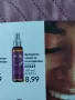 Продукти от Avon, снимка 3