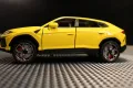 Lamborghini Urus 2018 желтый, снимка 6