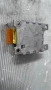 Airbag модул / сензор / датчик зa Nissan Terrano - 285568F000 / 0285001190, снимка 2