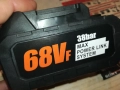 68Vf-BATTERY PACK 2808251836, снимка 7