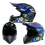 Кросова каска за мотор, ендуро, АТВ, Скутер,  синя, снимка 1