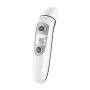Медицински инфрачервен безконтактен термометър за чело / ухо,20214281, снимка 1 - Друго търговско оборудване - 45667462