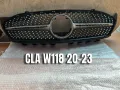 Решетка за Mercedes CLA W118 20-23, снимка 1